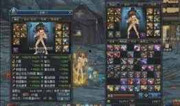 青枫魂者大陆最新爆料,神秘势力崛起，风云变幻再掀波澜